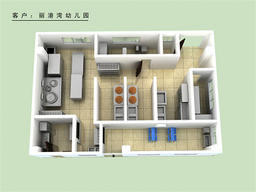 幼兒園廚房效果圖