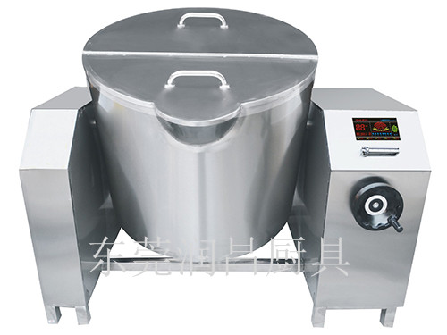 電磁搖擺式煲湯爐