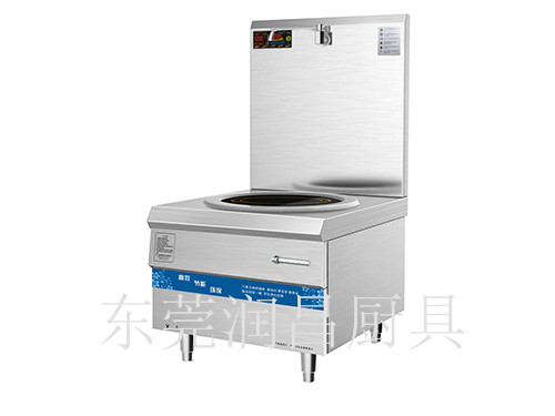 電磁單頭煲湯爐帶彩屏