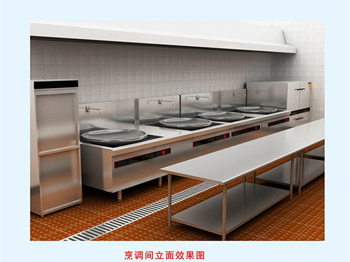 某餐廳廚房效果圖