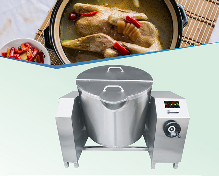 電磁搖擺式煲湯爐的圖片