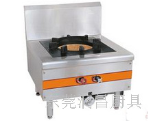 煤氣單頭矮湯爐