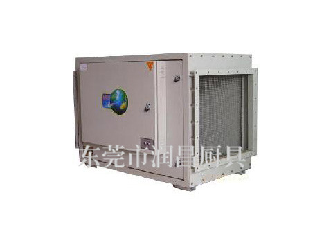 低空油煙凈化器