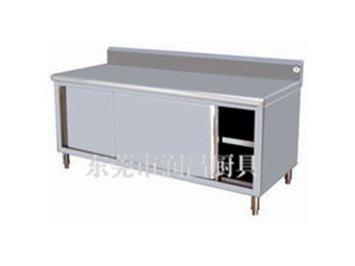 靠背單通打荷臺